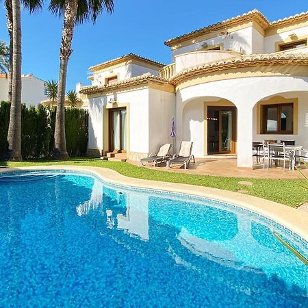 Villa El Palmar II เดเนีย ภายนอก รูปภาพ